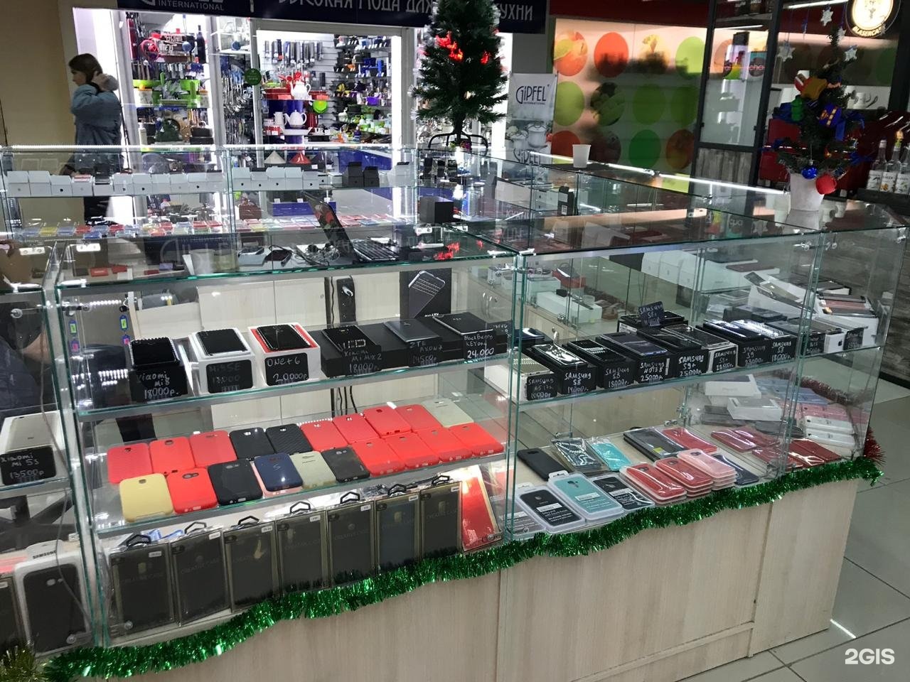 Магазины Мобильных Телефонов Ставрополь