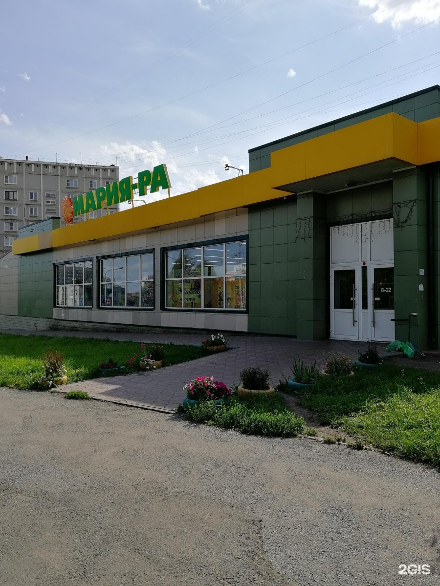 Московская улица 21. Рокоссовского 45 воронеж студия красоты. Макдоналдс на рокоссовского нижний новгород. Бойцовая ул. Рокоссовского 21.