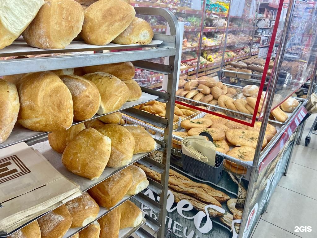 Старый оскол тц европа микро. Европа старый оскол график работы. Супермаркет европа старом осколе. Европа старый оскол график работы. Гипермаркет европа старый оскол.