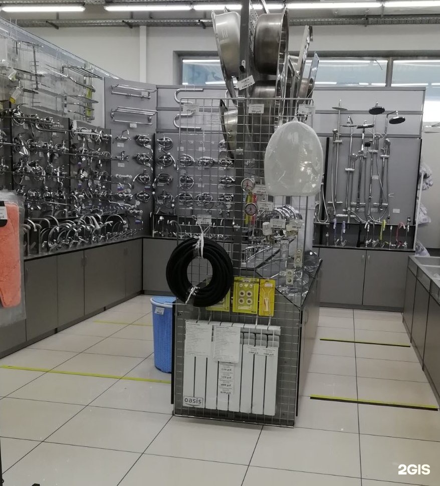 Сантехника чита. Чита магазин сантехники на татарской. Магазин сантехники чита. Сантехника чита. Магазин сантехники спб афоня.