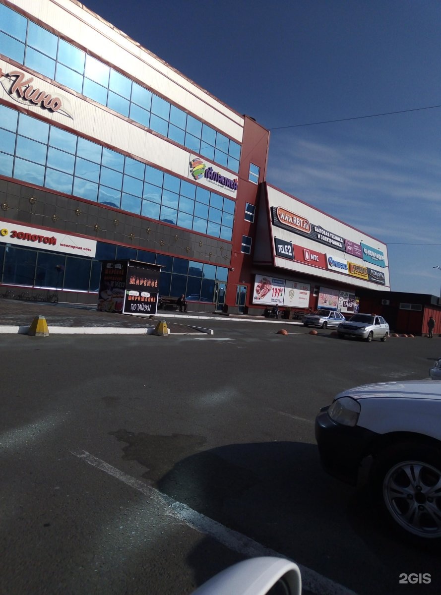 Магазин тема саяногорск. Саяногорск 8 микрорайон 23 б. Город саяногорск со спутника. Мебель в саяногорске магазин амыл. Саяногорск интернациональная 23б.