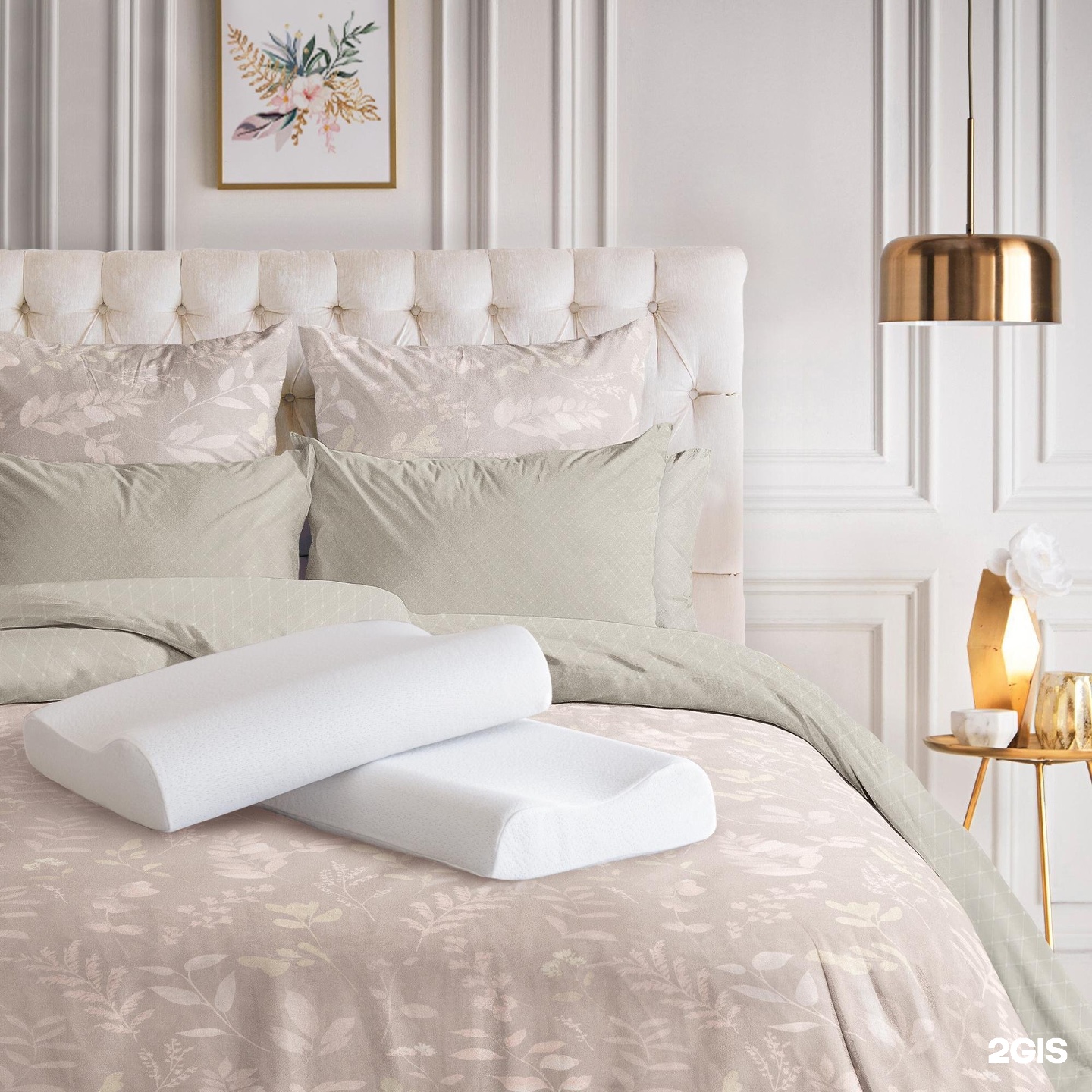 абаканский трикотаж магазин