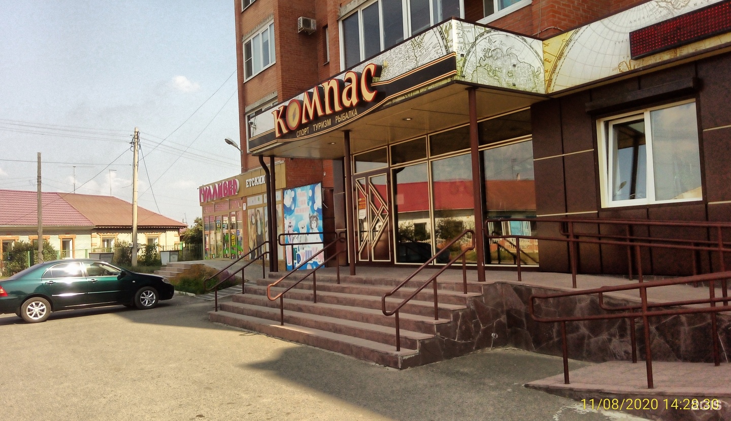 Интернет в минусинске