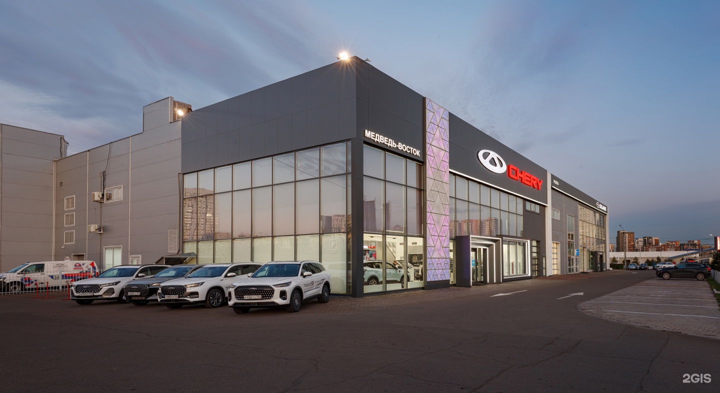 Медведь восток 9 мая 72. Медведь восток 9 мая 72. Медведь восток 9 мая 72. Медведь восток 9 мая 72. Медведь восток 9 мая 72.