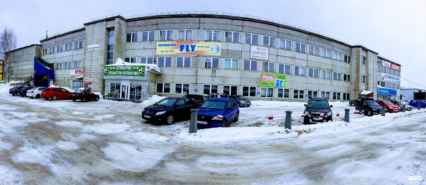 Октябрьский пр 3. Октябрьский проспект 131/6 Сыктывкар. Октябрьский проспект 131/4 Сыктывкар. Октябрьский проспект 131/6 Сыктывкар на карте. Октябрьский проспект 6 Сыктывкар.
