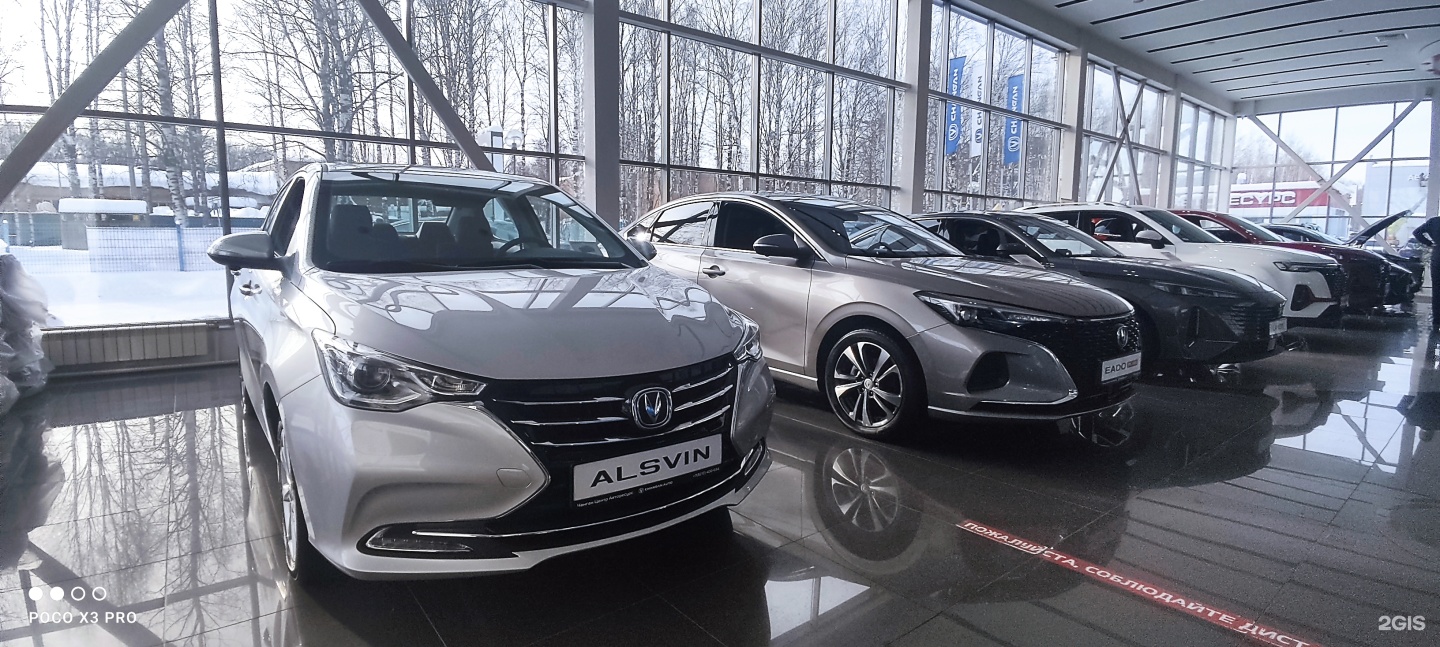 Авторесурс Моторс