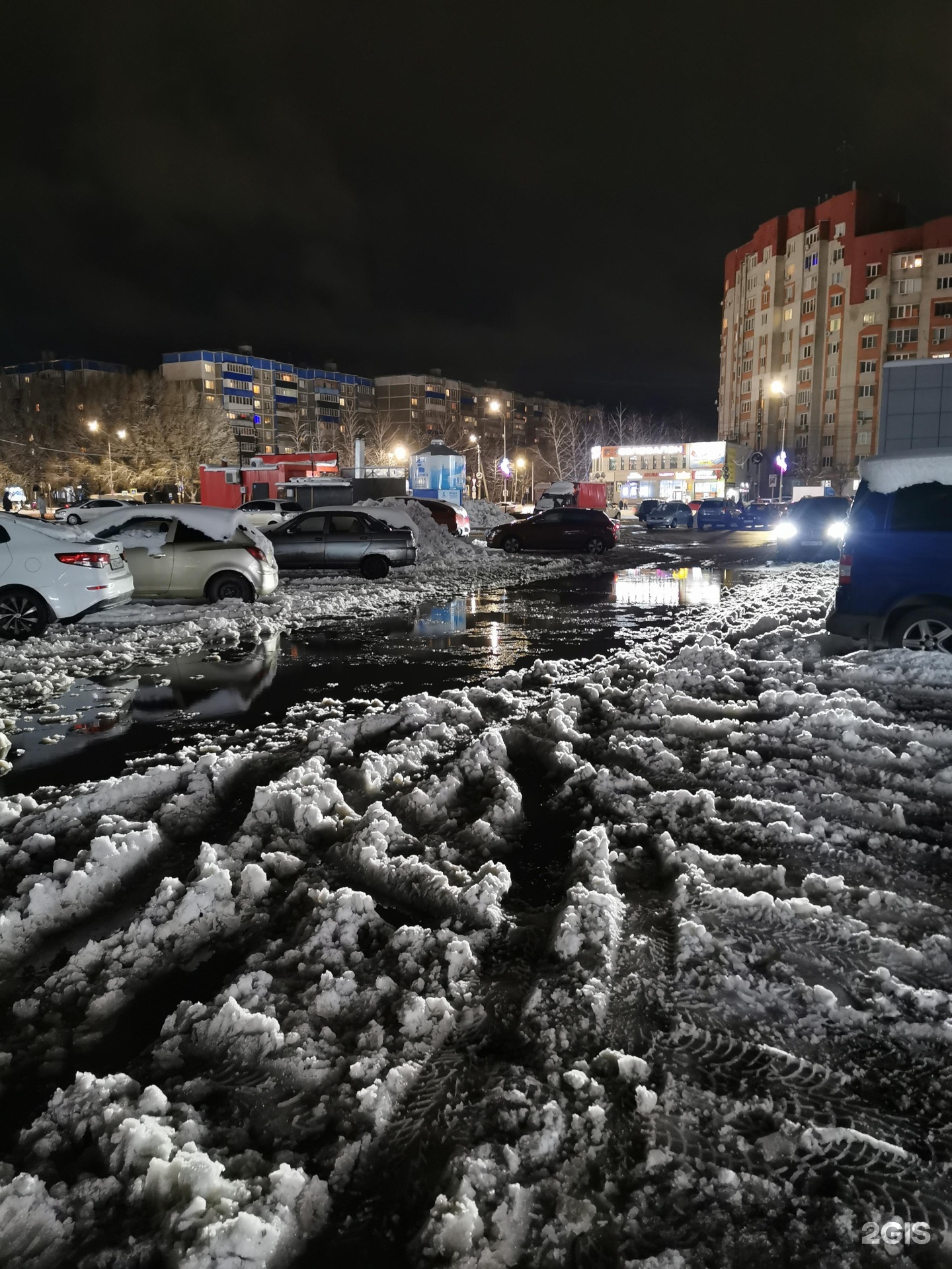 Адреса Магазинов В Курске