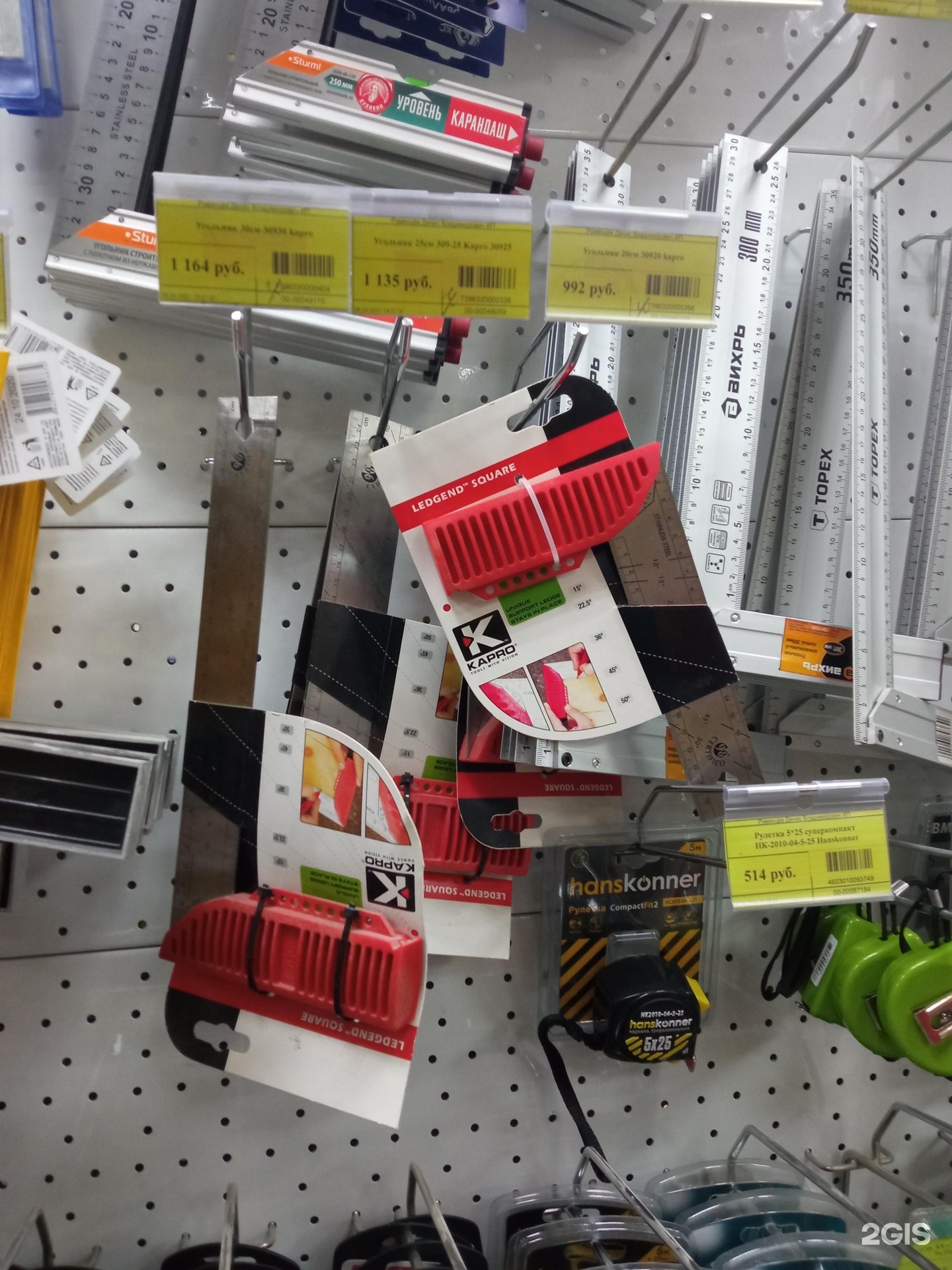 напарник новороссийск сайт. магазин напарник в новороссийске на дзержинского. напарник магазин новороссийск. напарник новороссийск сайт. магазин напарник в новороссийске на дзержинского.