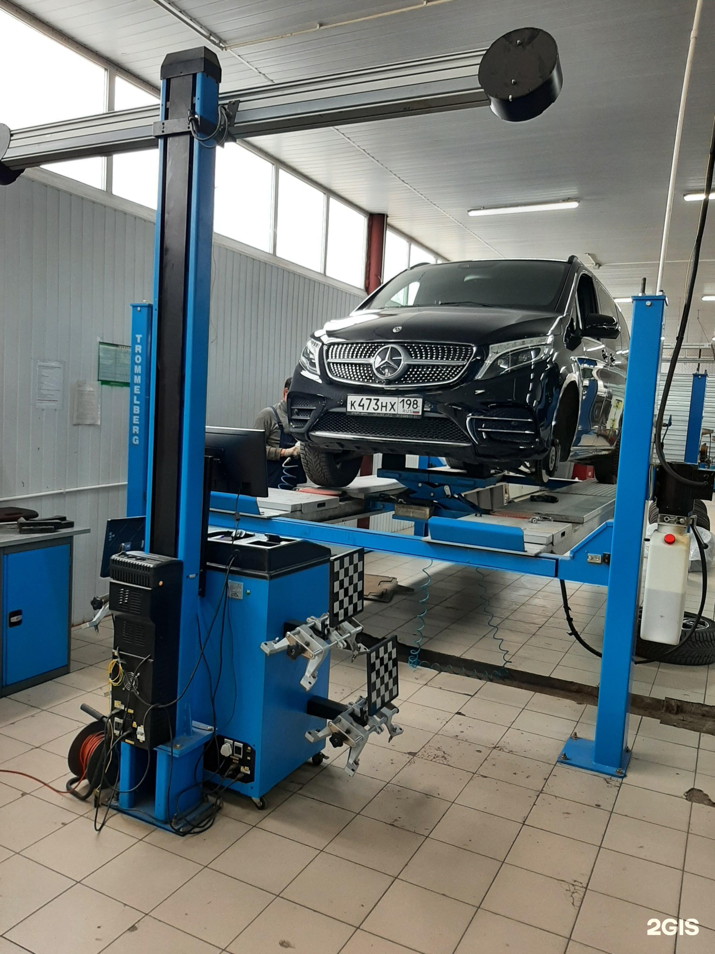 Автосервис