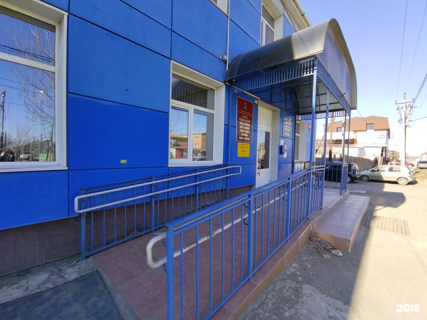 Жалаңаш орыс әйелдерінің фото жинағы.