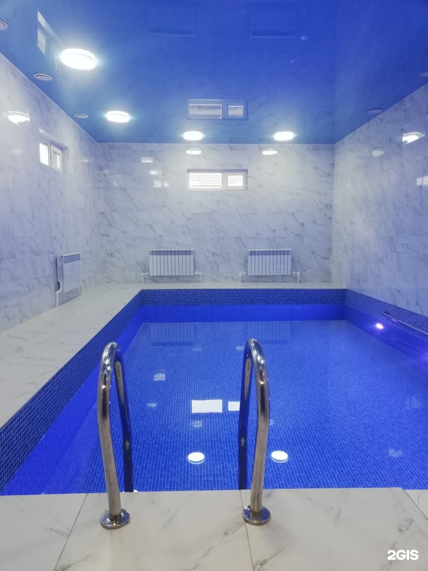 SHAHTERSKY FAMILY RESORT