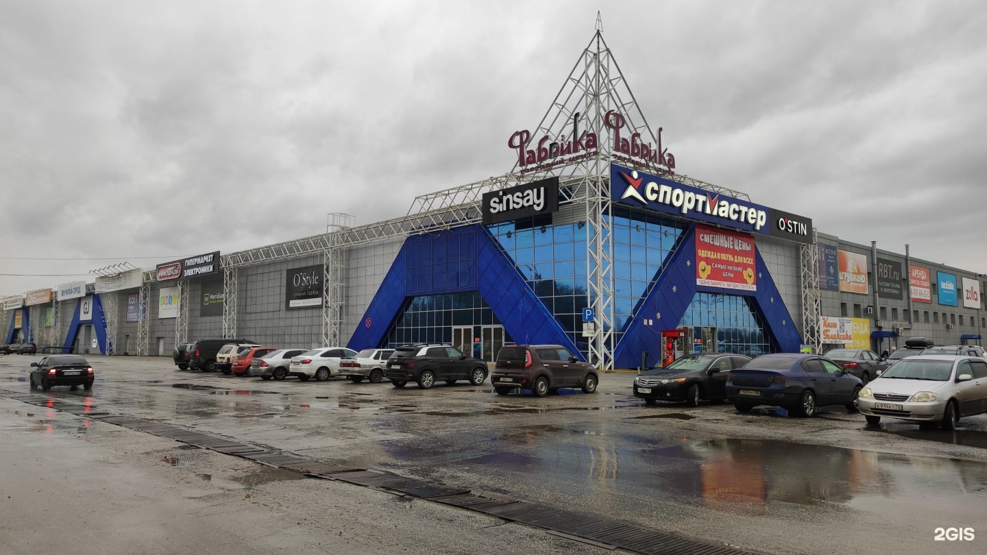 Порно блять