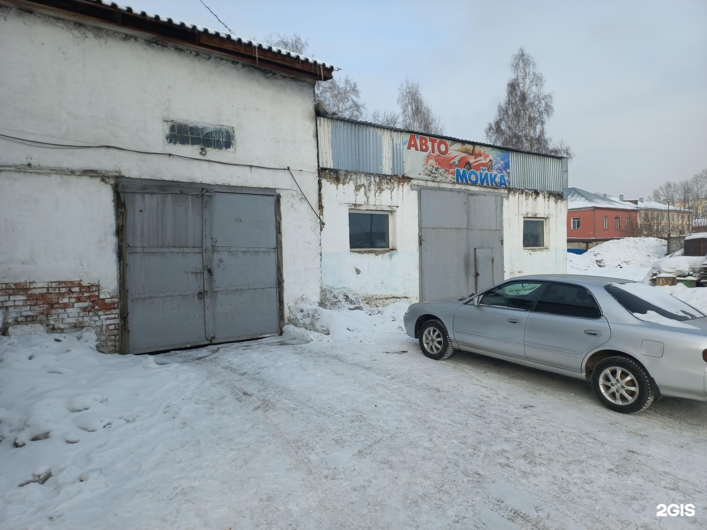 Ленинск кузнецкий ул григорченкова 45а Ленинск кузнецкий ул григорченкова 45а