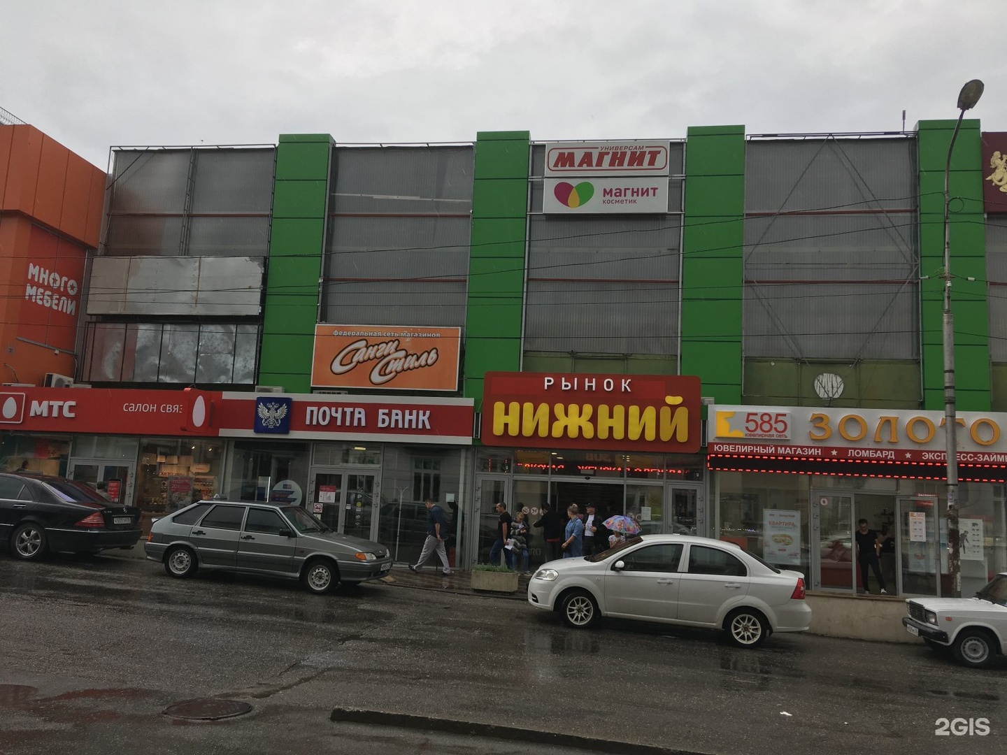 Мясной кмв ул иглина. Улица разина пятигорск. Мясной кмв ул иглина. Мясной павильон. Планировка мясного магазина.