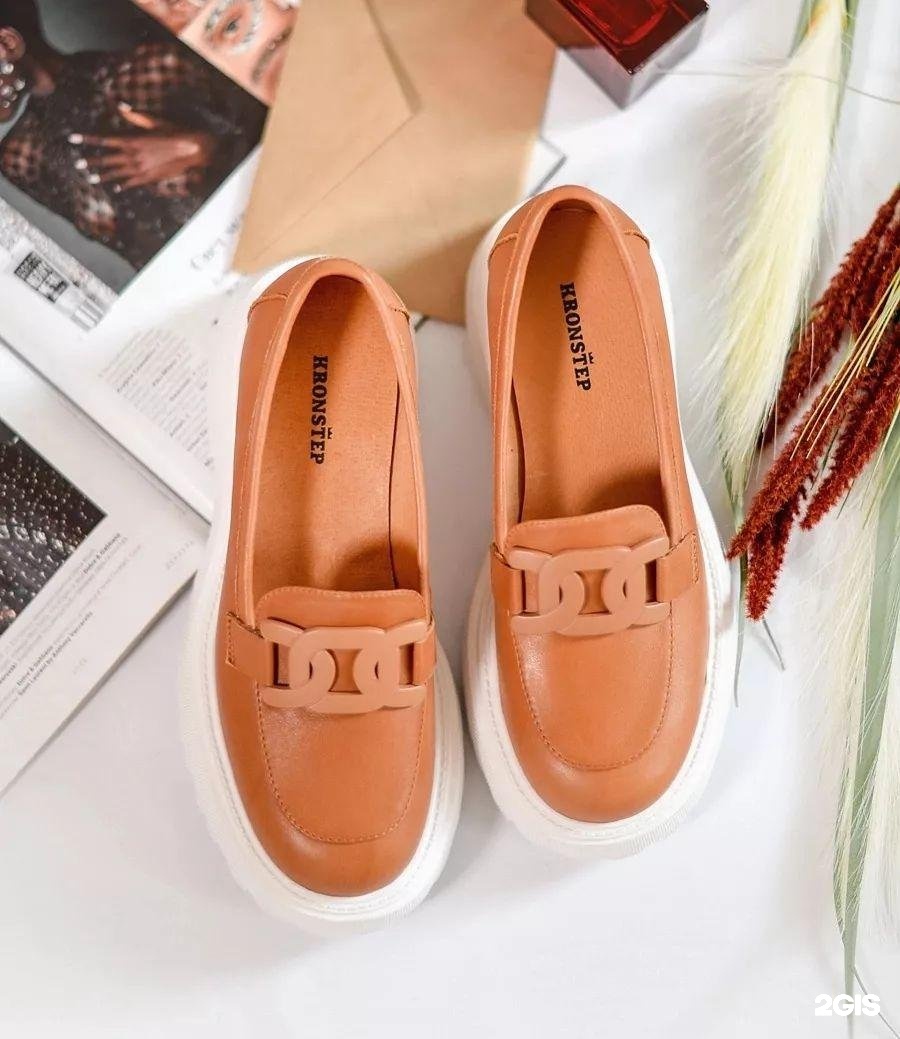 сеть магазинов робек екатеринбург. Bazzaz обувь артикул 42620910. 698105нр ральф туфли. робек обувь каталог женская. робек верхняя пышма.