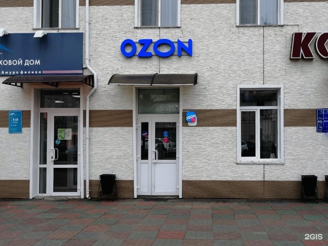 Ozon, Космос, проспект Ленина, 39Б, Комсомольск-на-Амуре — 2ГИС