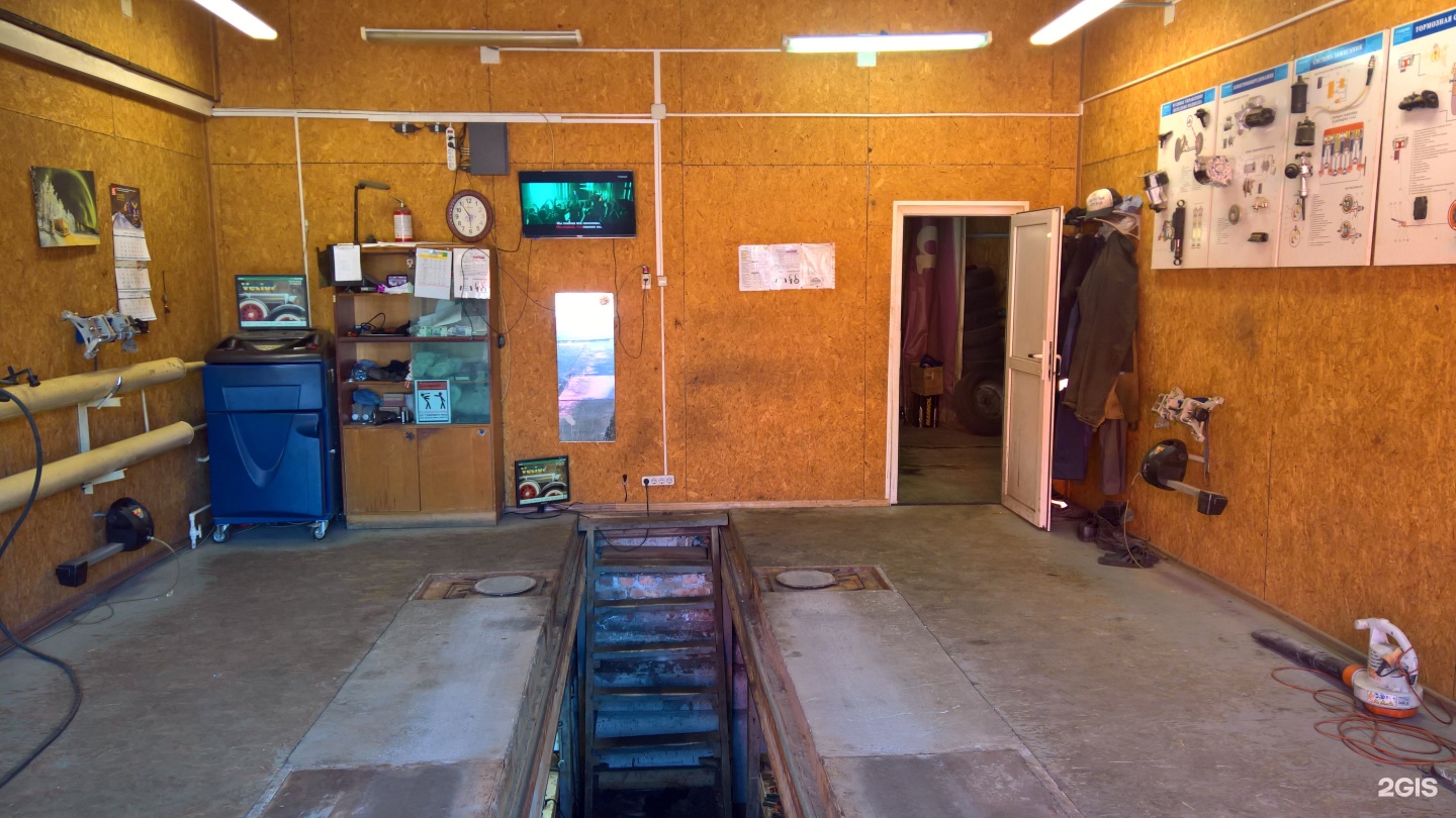 ремонт телефонов апатиты. 22а офис 36. керхер апатиты. магазин ремонт апатиты. магазин ремонт апатиты.