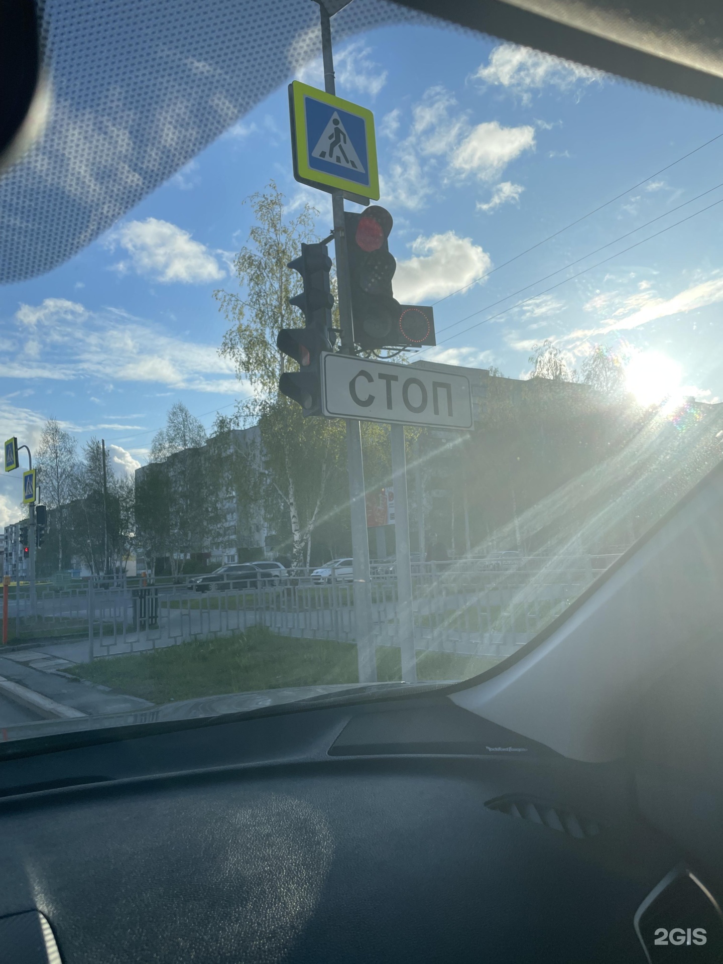 Осьминог