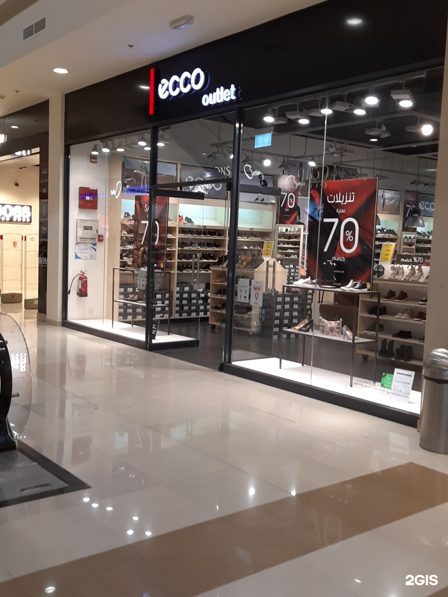 shoe store in UAE: — 2GIS