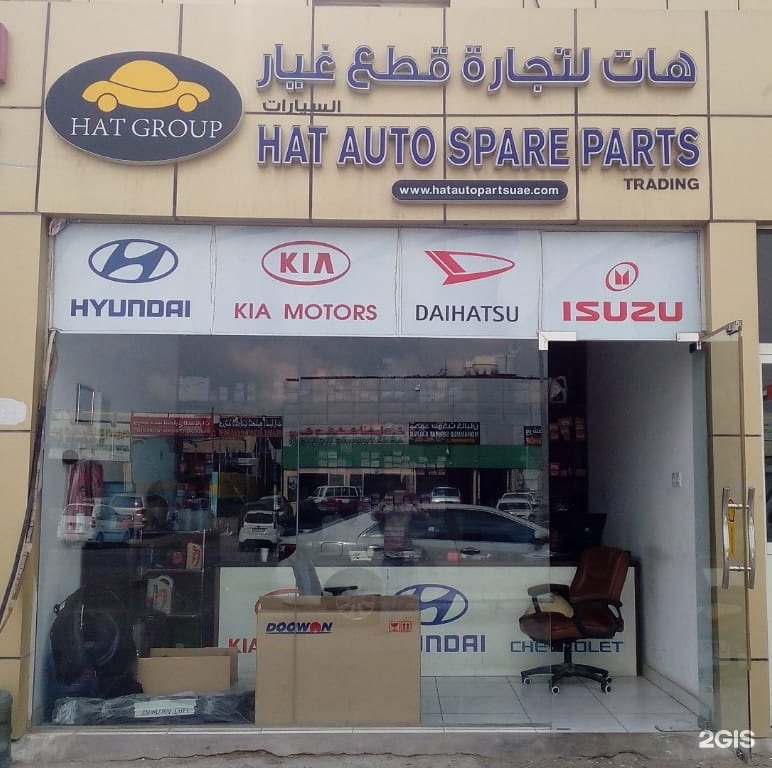 Kia Spare Parts Dealer In Dubai Reviewmotors.co