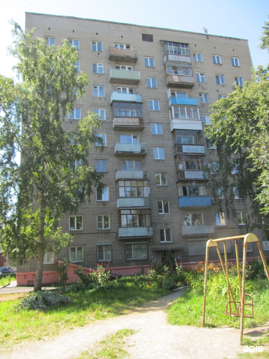 Загородный 32. Дачная 32. Улица Дачная Новосибирск. Улица Дачная 32. Ул. Дачная, 23/5.