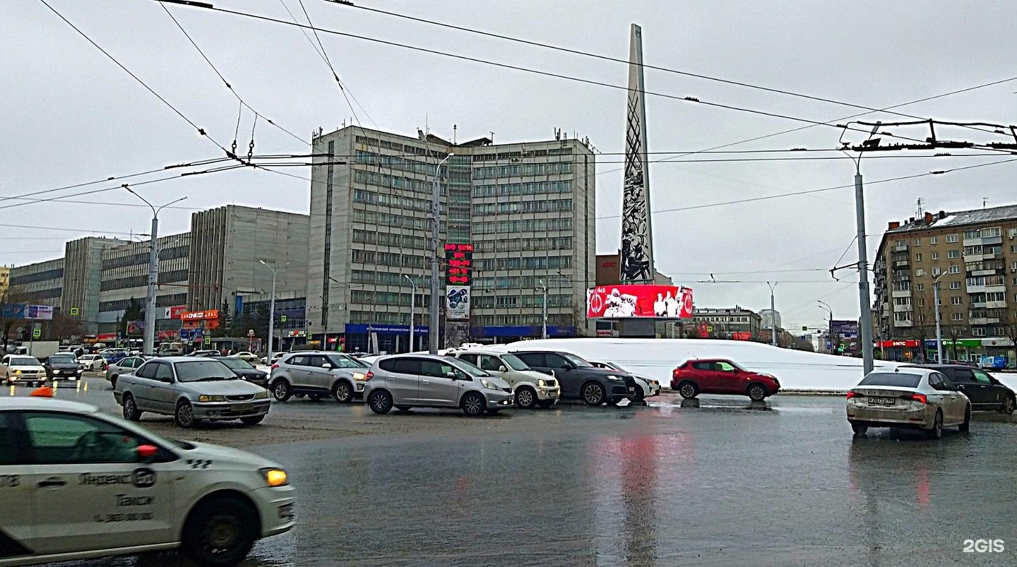 Ювелирная мастерская