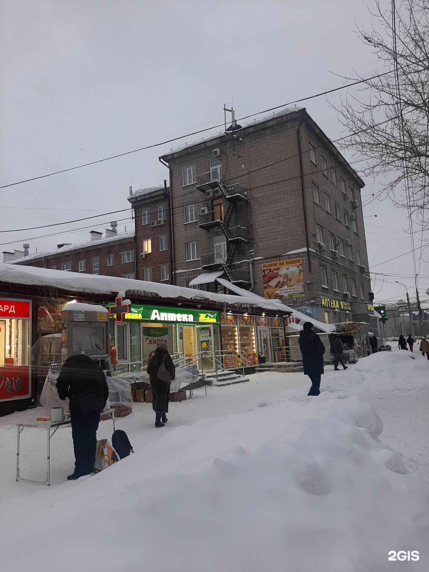 СПАС 001, служба эвакуаторов, вскрытия замков и помощи на дорогах, проспект  Карла Маркса, 2, Новосибирск — 2ГИС