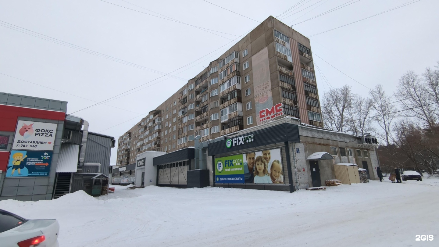 6-й микрорайон, 15 (6-й микрорайон, 15) - информация и адрес дома (район), серия