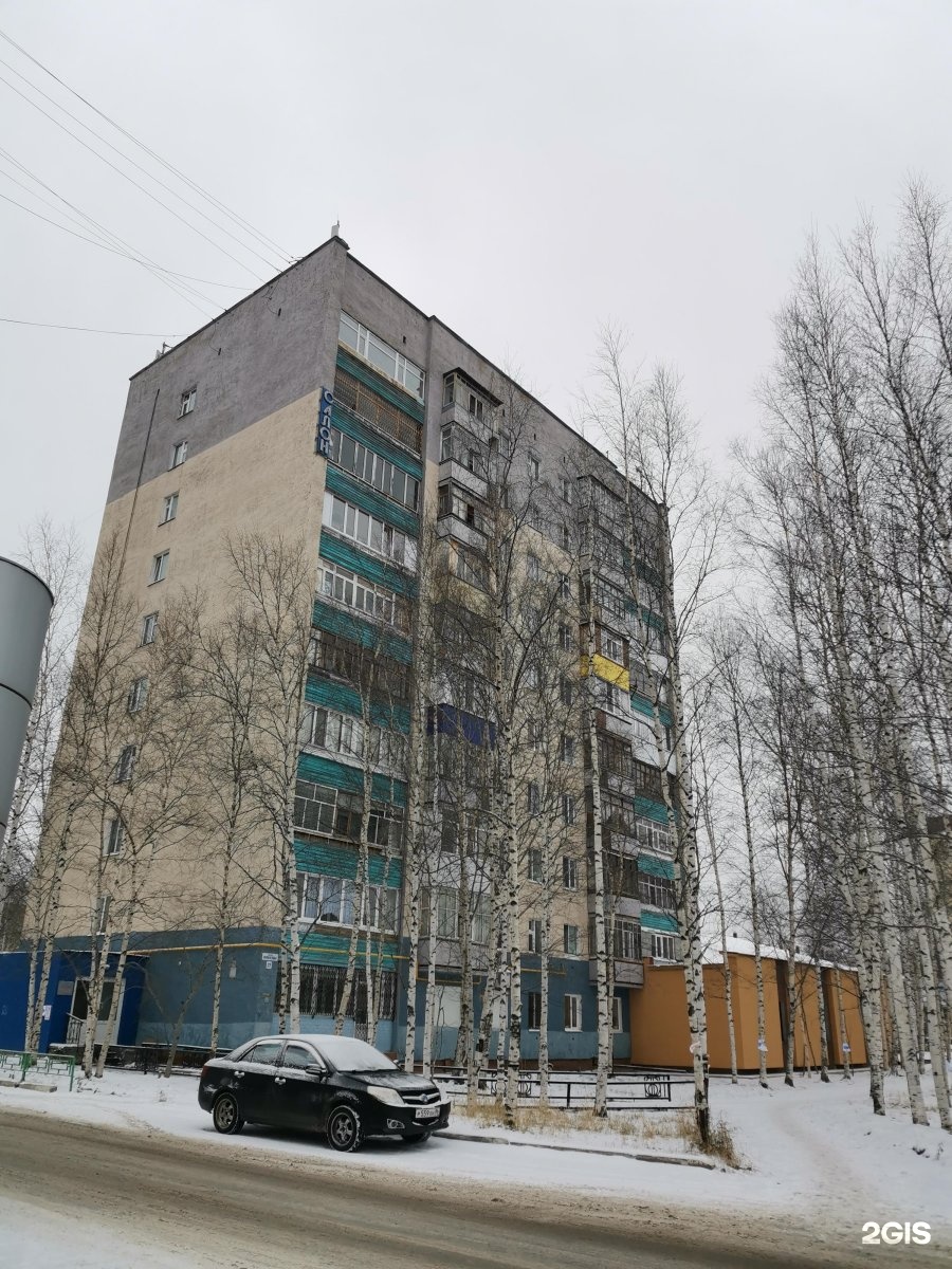 Проспект победы нижневартовск. Проспект Победы 12 Нижневартовск. Нижневартовск проспект Победы. Проспект Победы 9 Нижневартовск. Нижневартовск Победы 12 Ермак магазин.