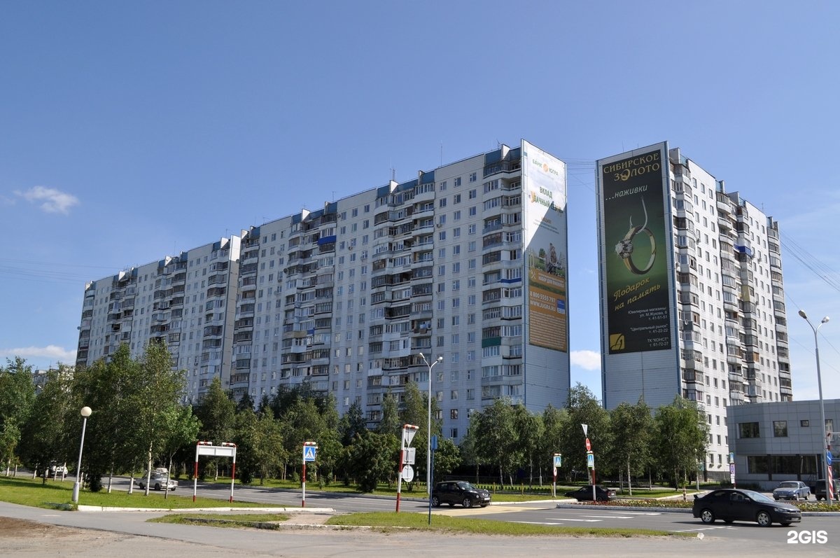 Купить 3-комнатную квартиру с высотой потолков от 3 м. в Городском округе Нижнев