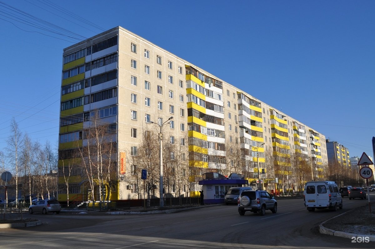 Картинки ул мира 6 фото