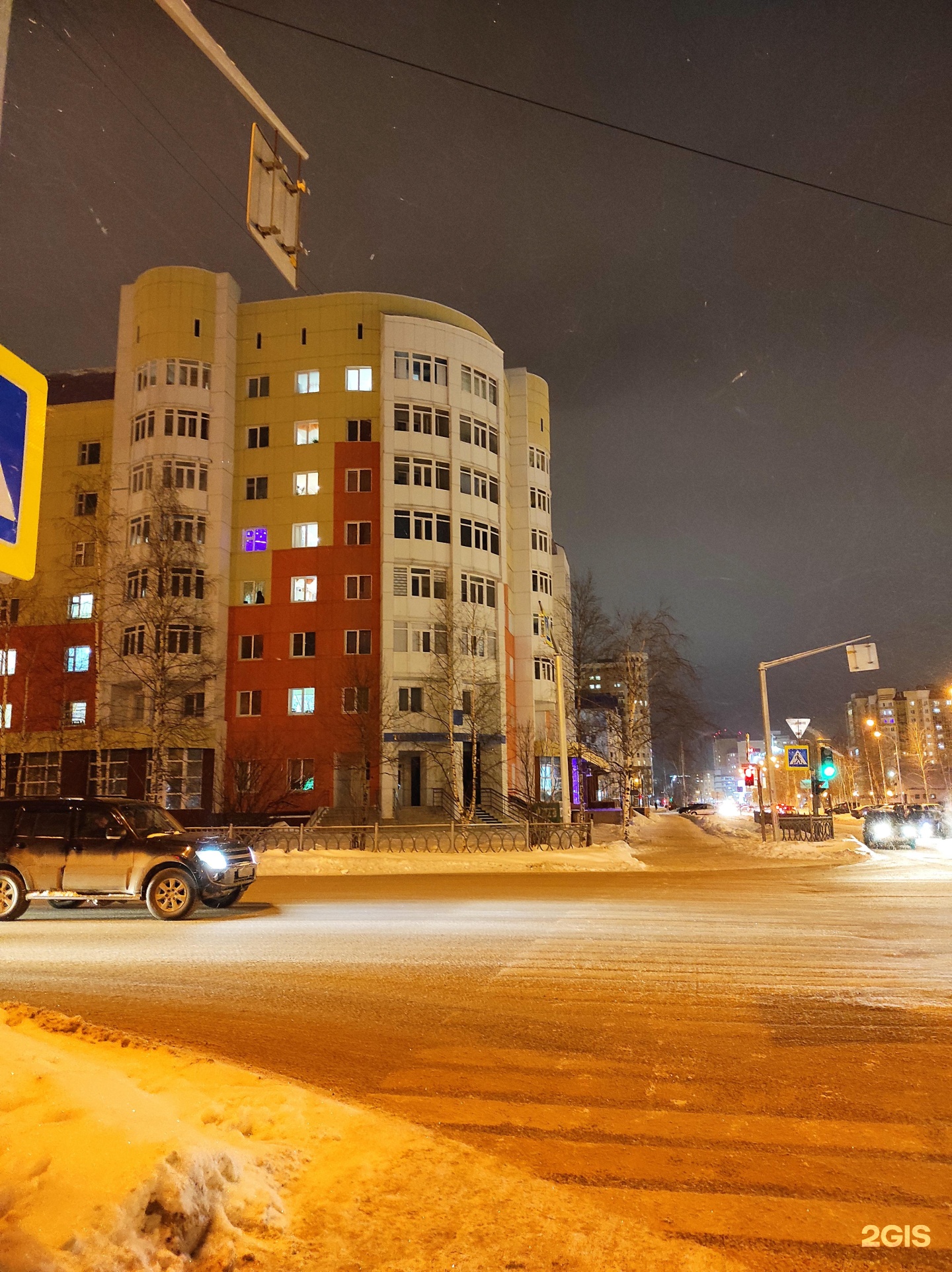 Омская 17. Омская 17 Нижневартовск. Опека ул Омская 17 Нижневартовск. Нижневартовск улица Омская 25. Нижневартовск улица Омская 26.