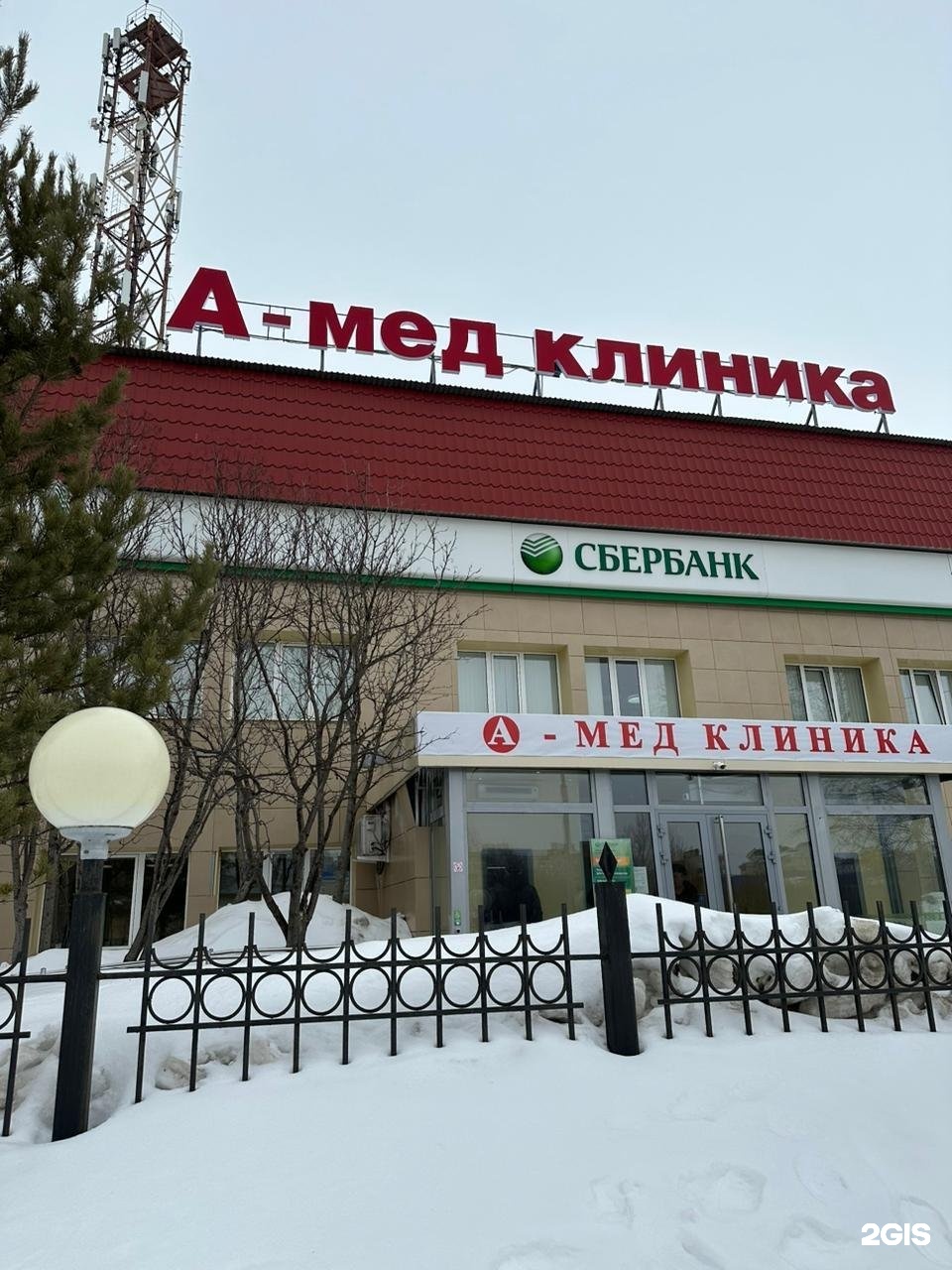 Логотип колледжа. Политехнический колледж мегион. Колледж мегион. Политехнический колледж мегион. Мпк мегион.