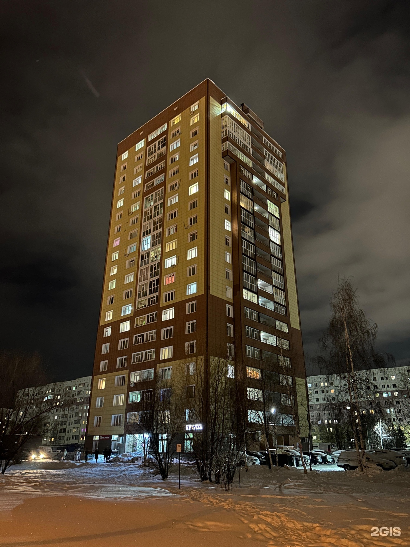 Ханты-Мансийская 13 Нижневартовск