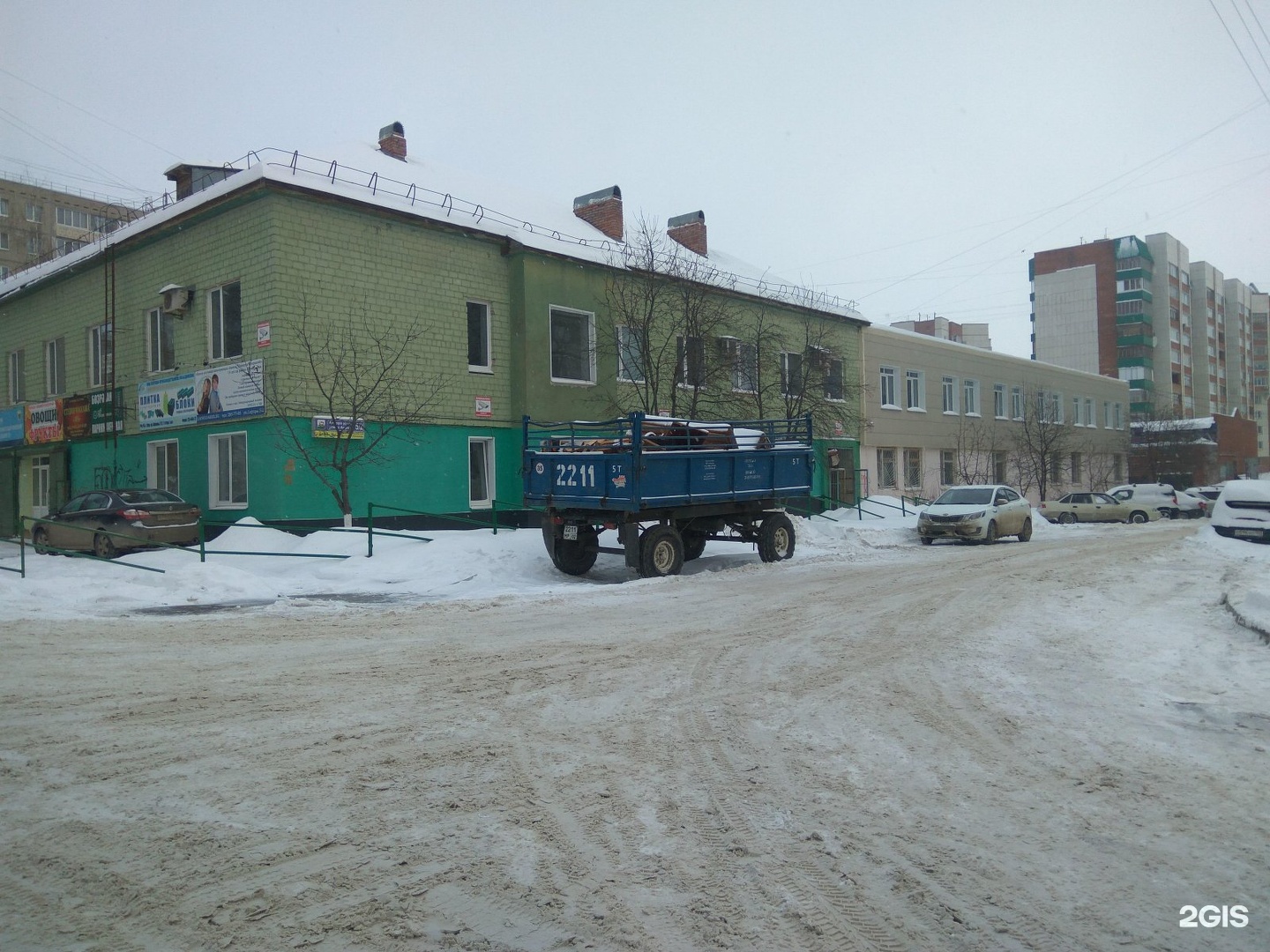 ЭнергоПромДизель