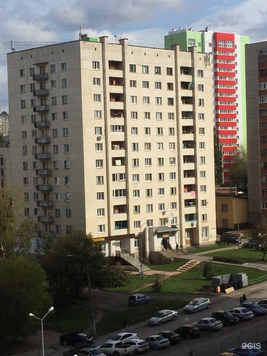 Этм ул минигали губайдуллина 14 1 фото Губайдуллина 19