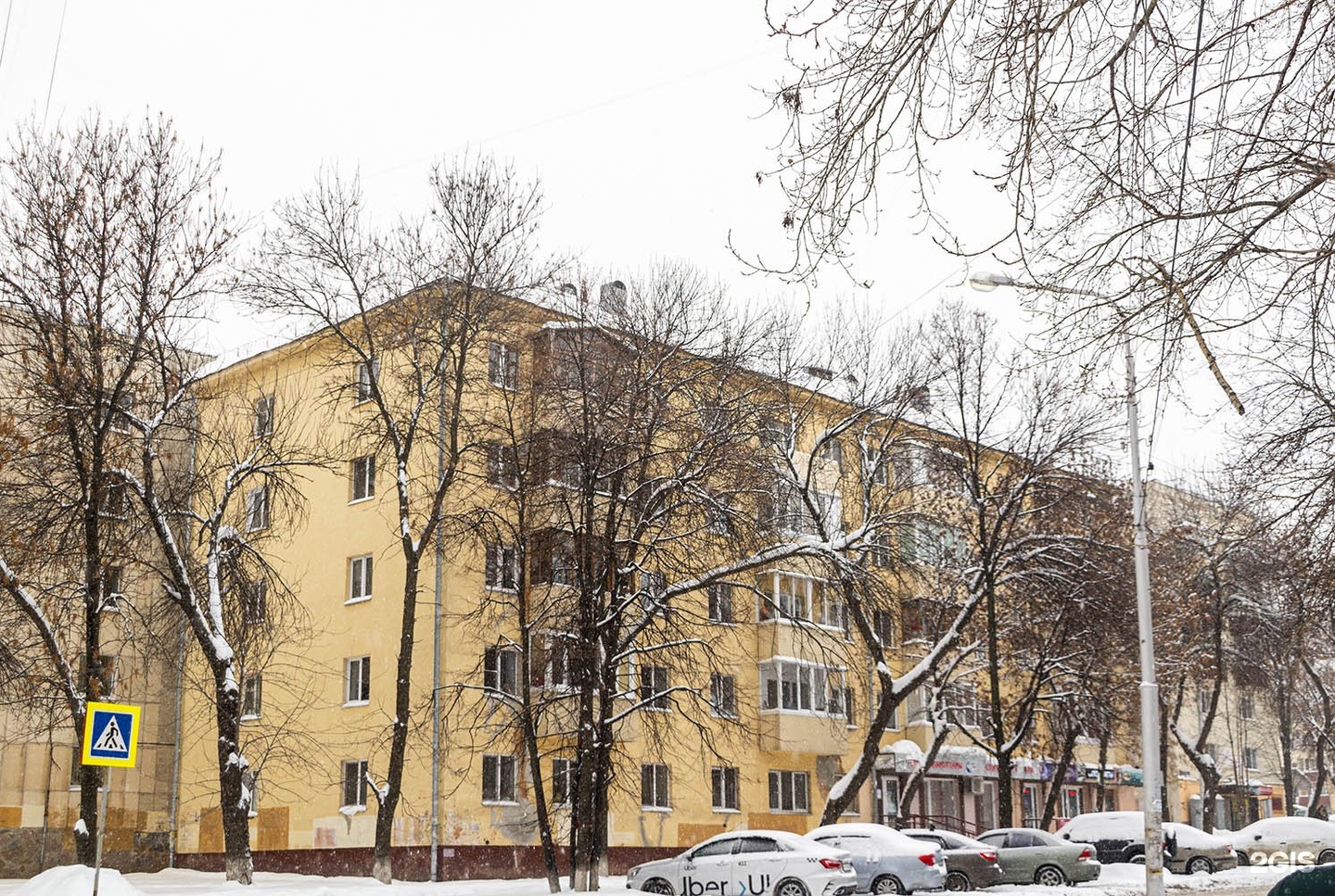Мастерская по ремонту и изготовлению ювелирных изделий