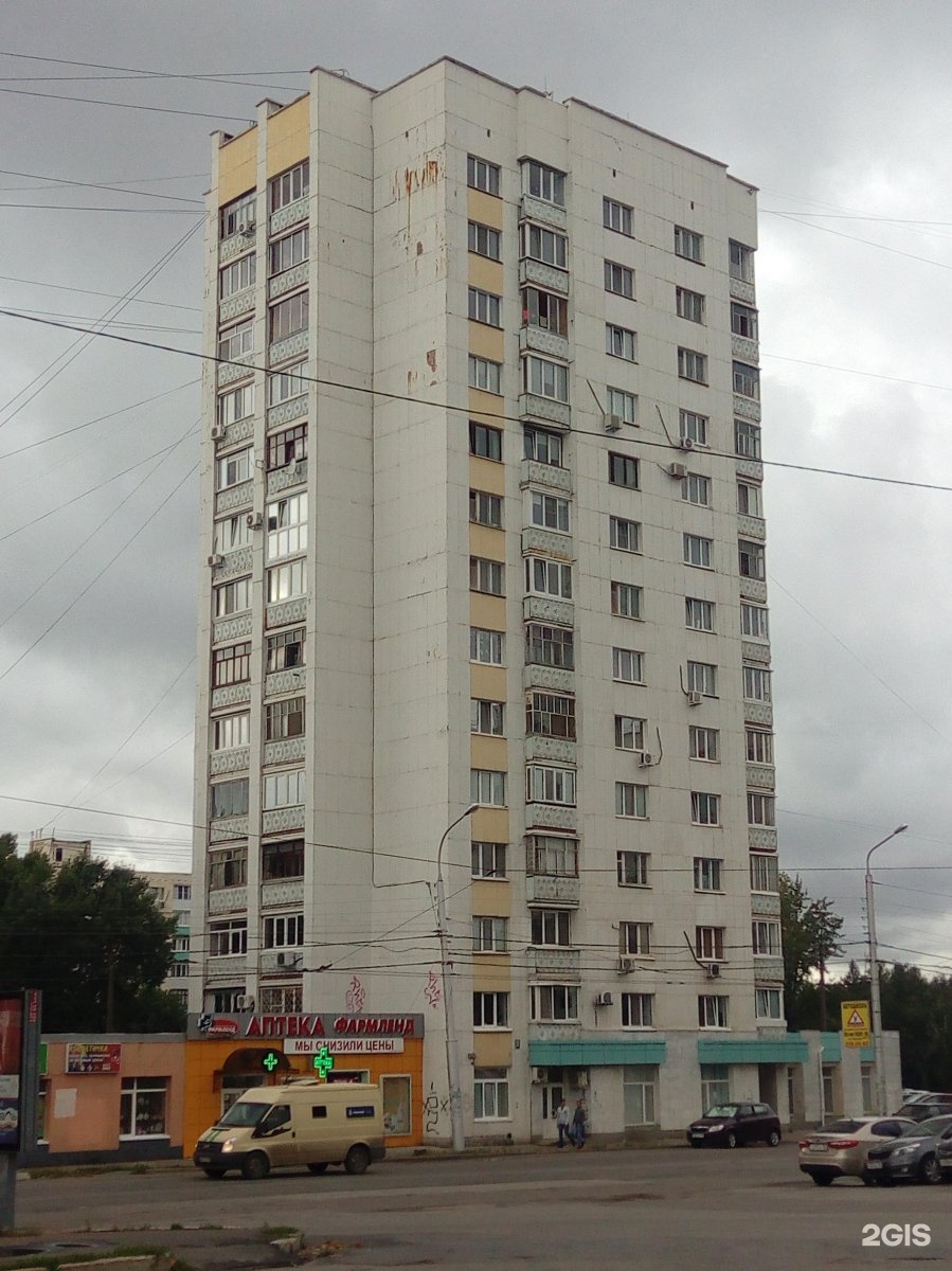Провены ул 50 лет ссср 47 фото Торговое помещение по адресу г. Уфа, улица 50 лет СССР 3, площадь 60 кв. м., 1 э