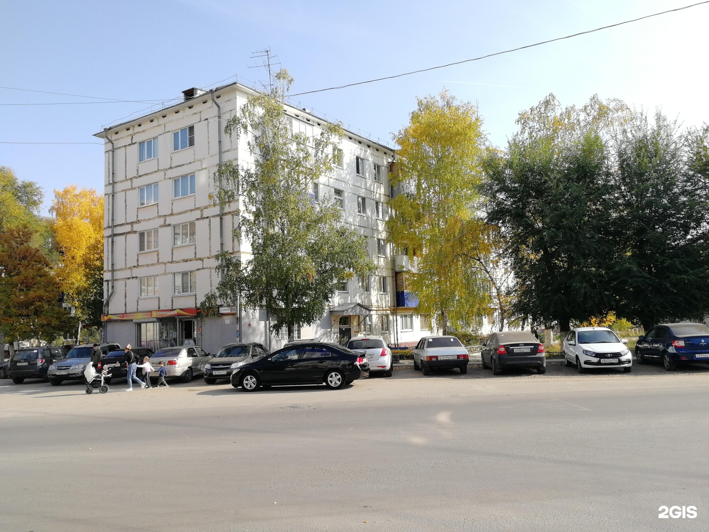 фантом новокуйбышевск. миронова 19 новокуйбышевск озон. круглосуточный магазин новокуйбышевск. миронов 19 новокуйбышевск. сто новокуйбышевск.