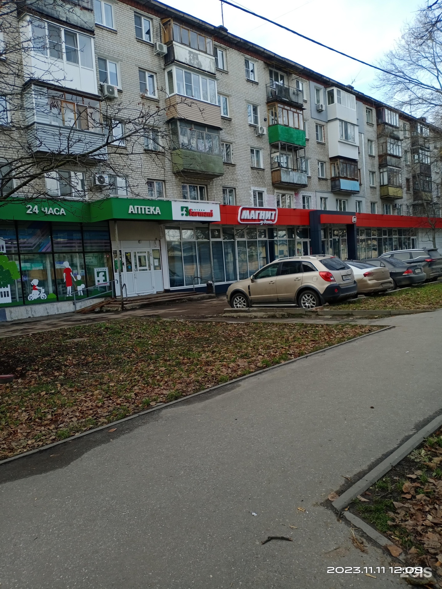 Ателье в нижнем новгороде автозаводский