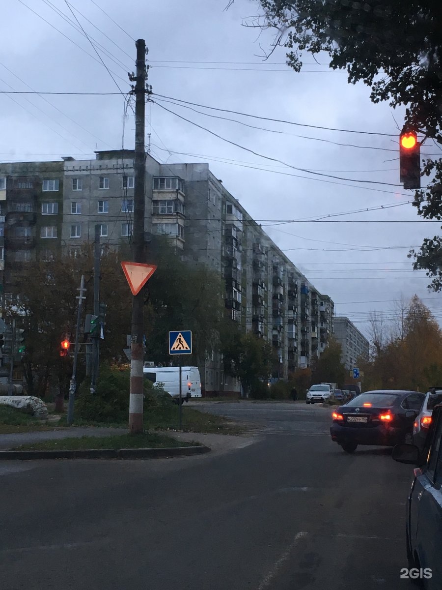 Ювелирная мастерская