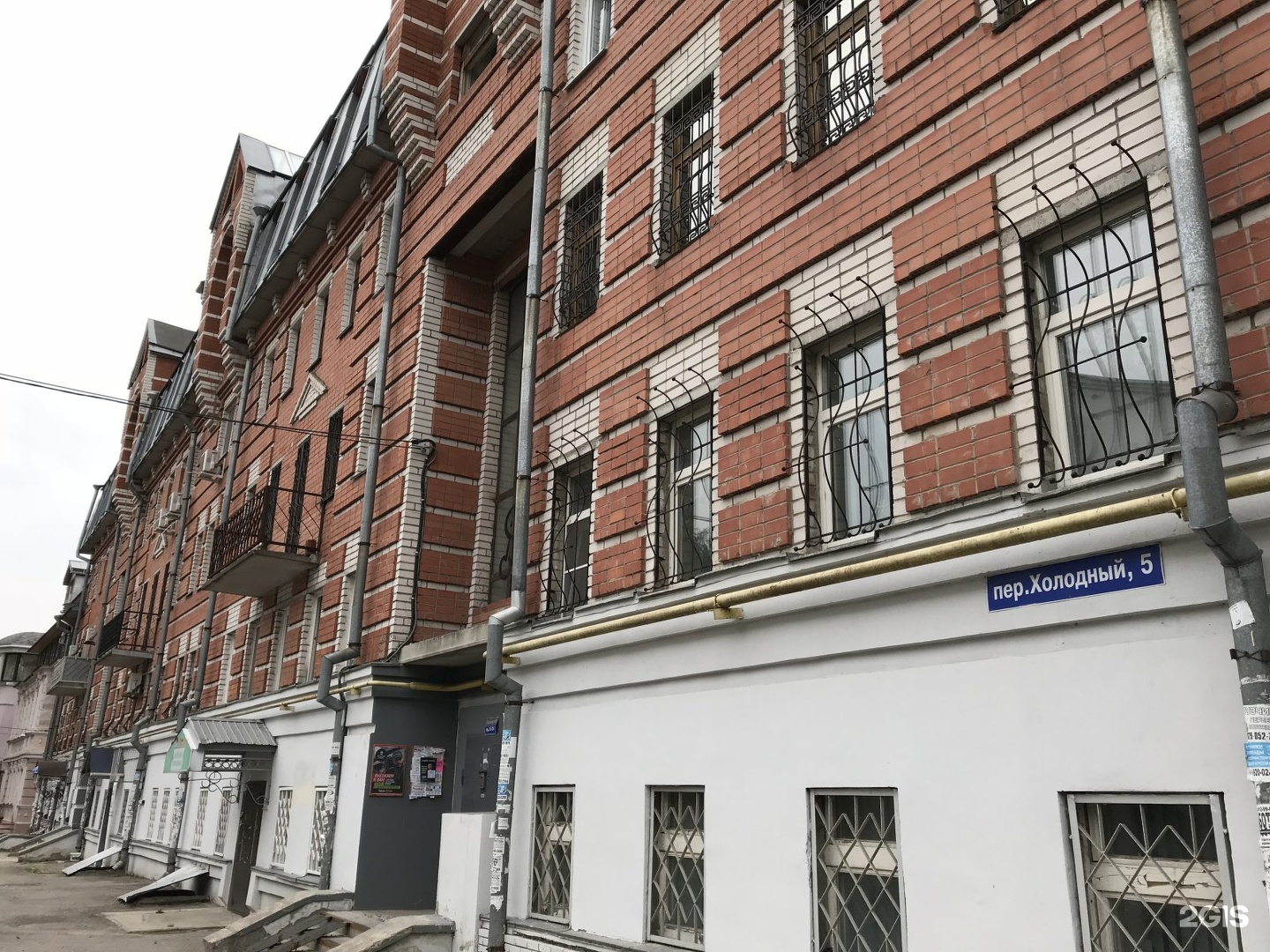 Переулок холодный 2 нижний новгород. Холодный переулок 5. Холодный переулок 5. Особняк клочая в нижнем новгороде. Студеная 5 нижний новгород.