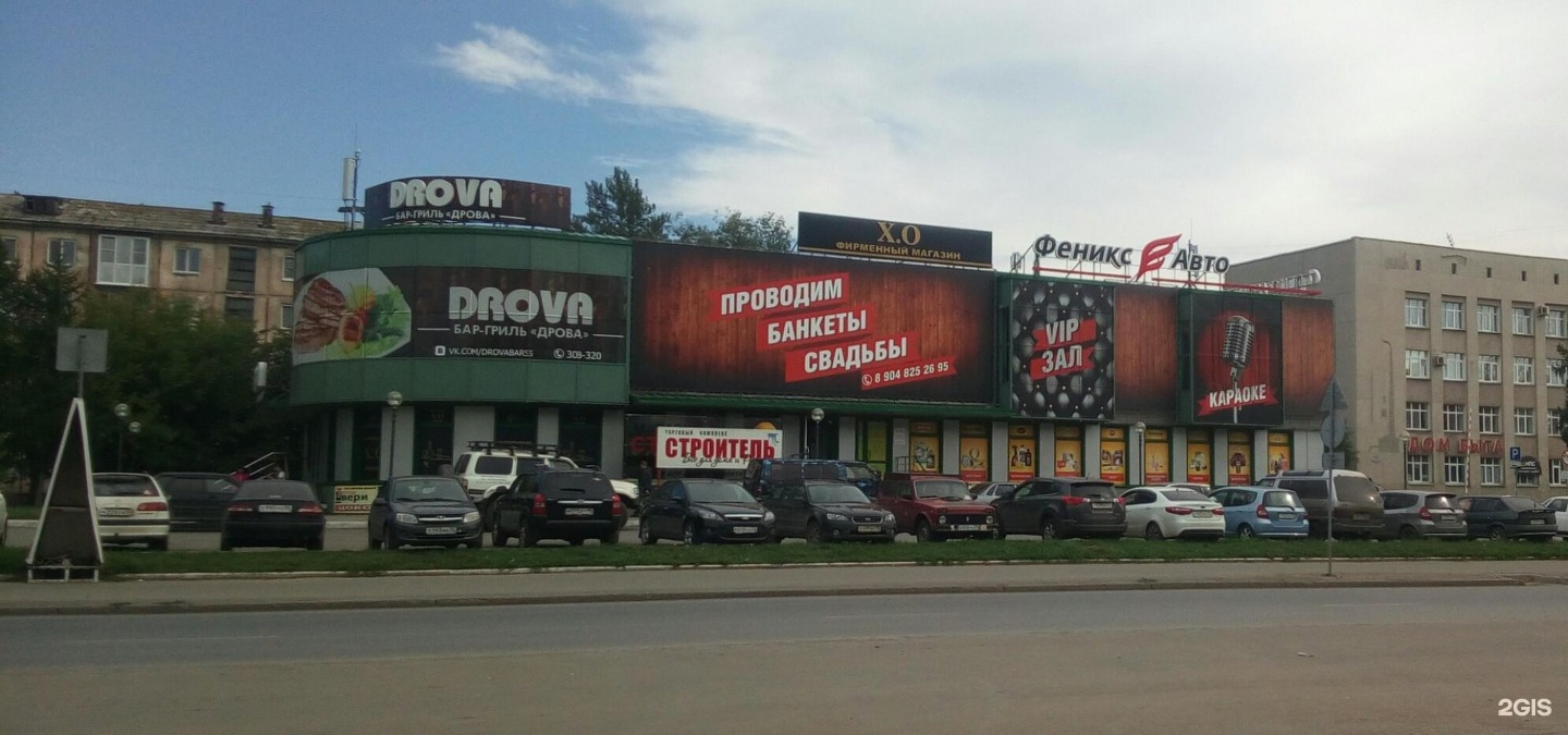 Tungi klubdagi ziyofatdagi issiq guruh orgiyasi