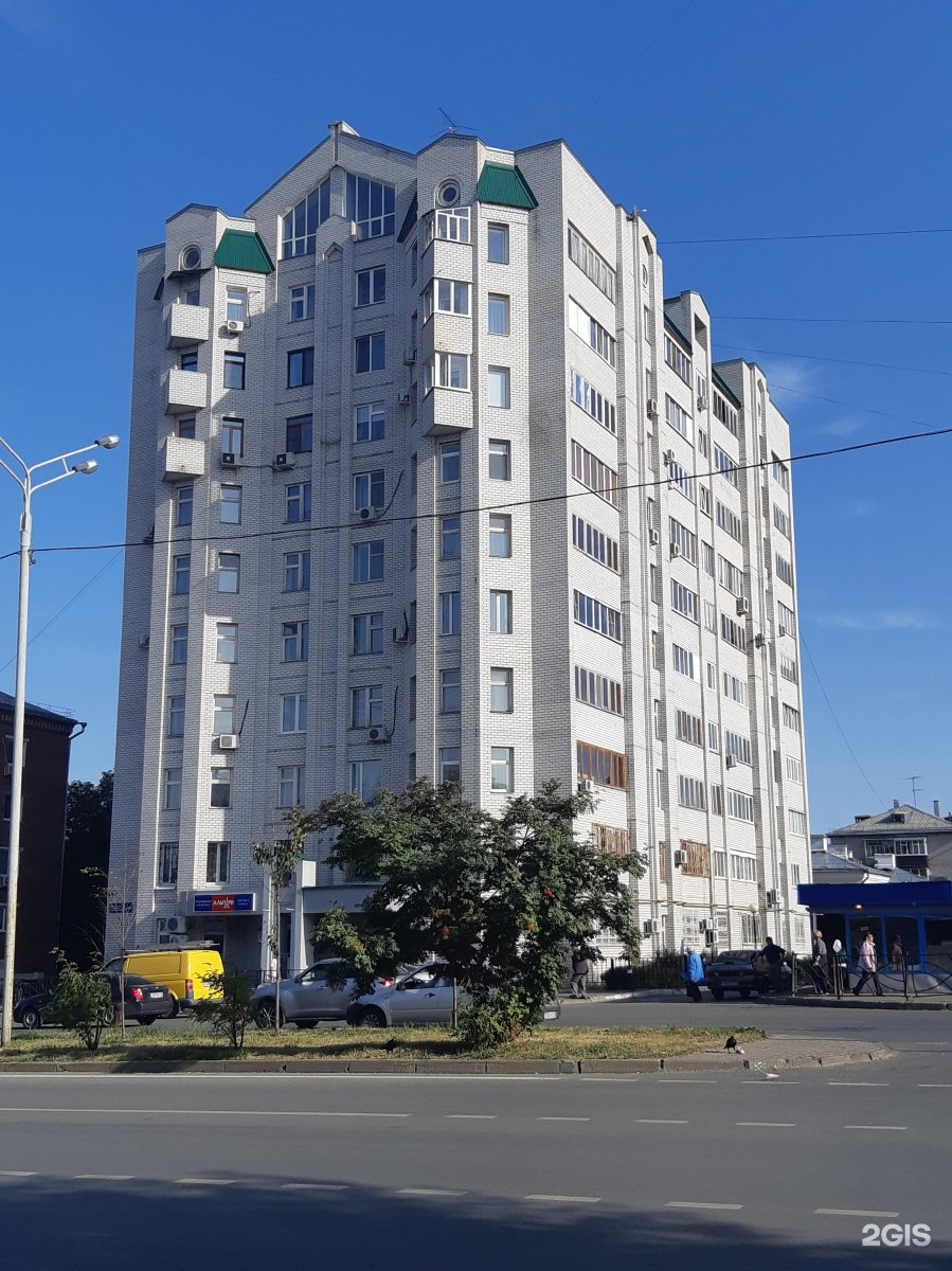 KR Clinic, клиника красоты и здоровья, Академика Губкина улица, 40а, Казань  — 2ГИС