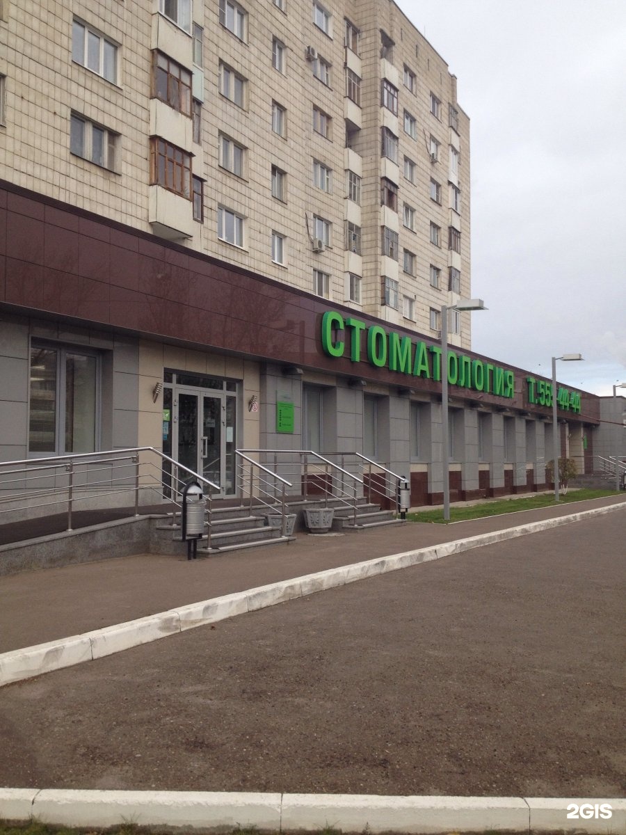 Городская стоматология краснококшайская ул 83 фото Панорама: Городская стоматология, стоматологическая клиника, Краснококшайская ул