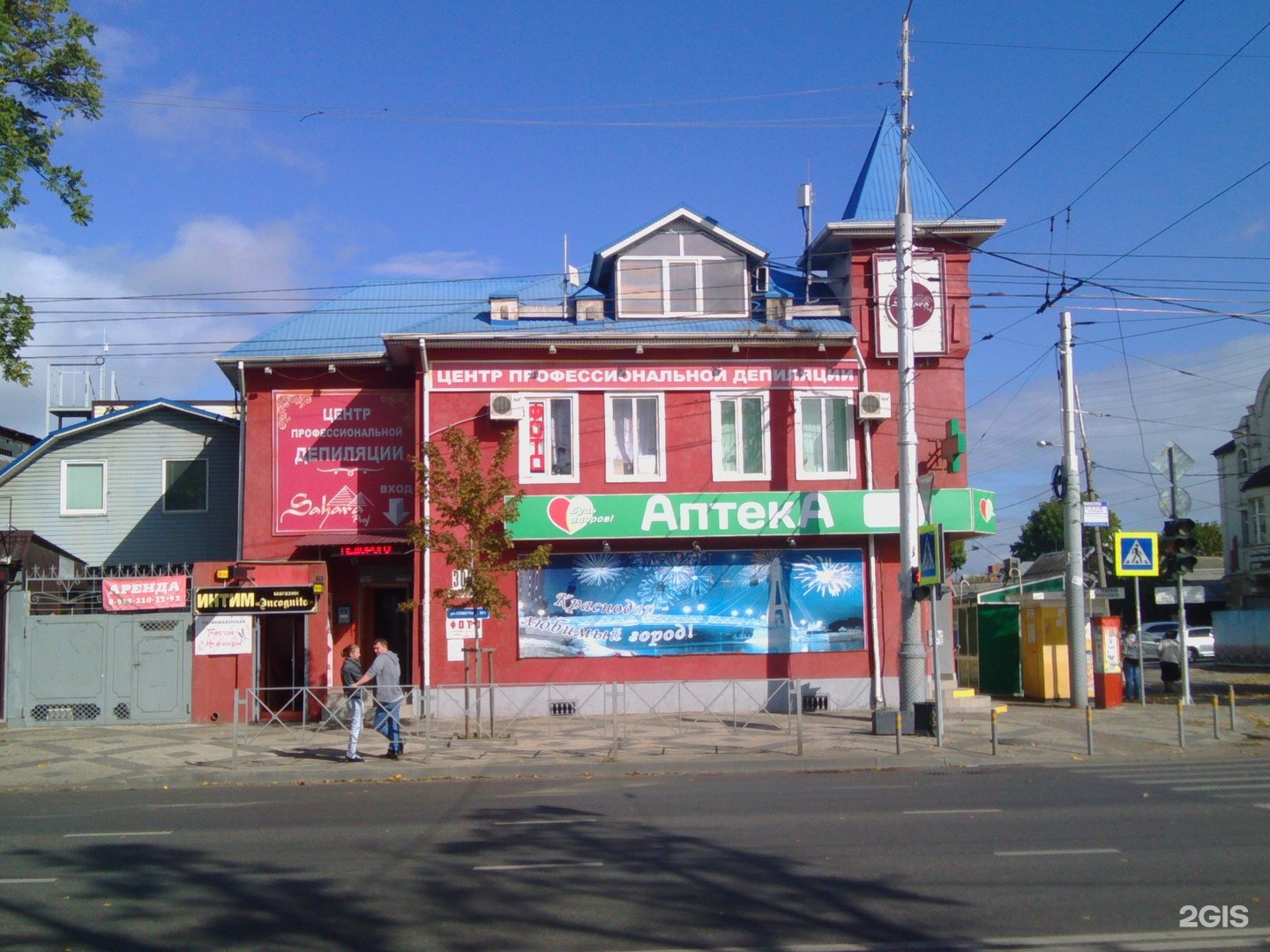 Жақында орыс порно үйі шығады