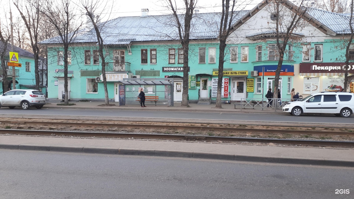 Золото и Серебро