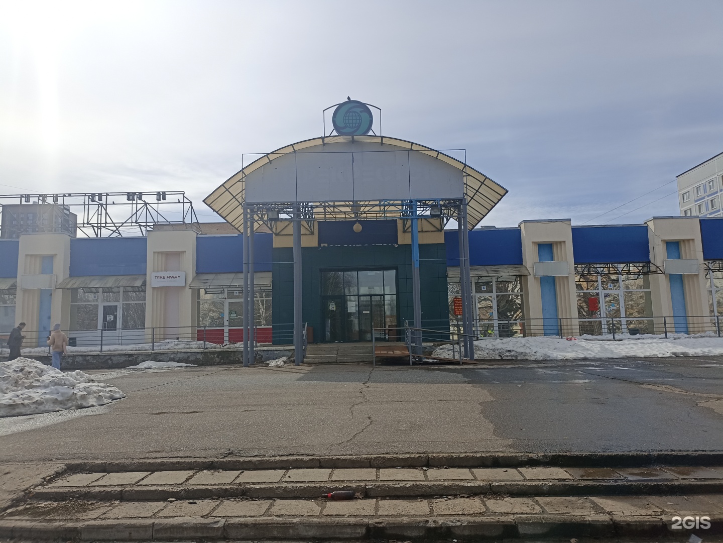 Ювелирная мастерская