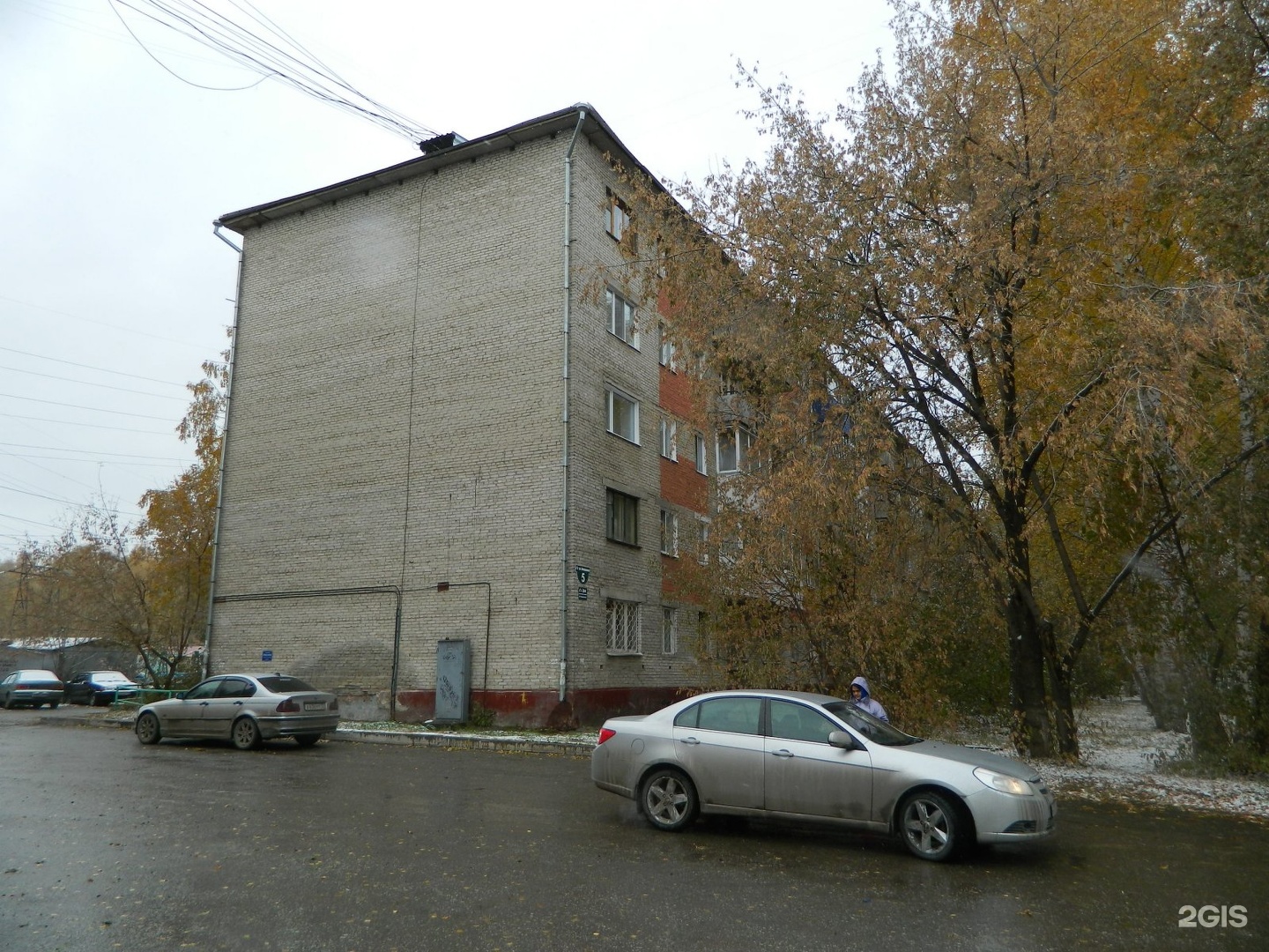 Улица Мокрушина, 5 в Томске — 2ГИС