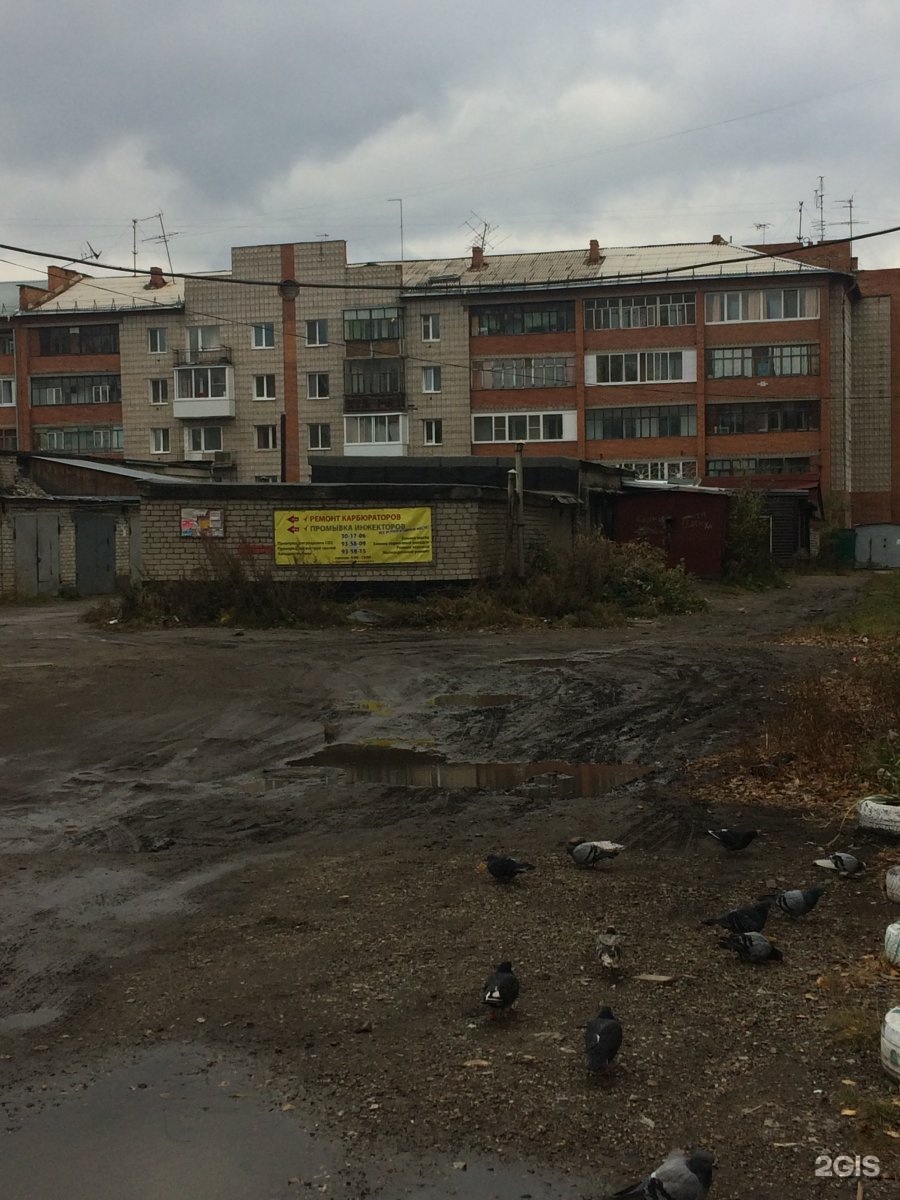 Суворова, 13/1 в Томске — 2ГИС